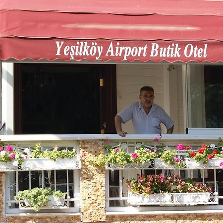 Yesilkoey Airport Hotel Стамбул Экстерьер фото