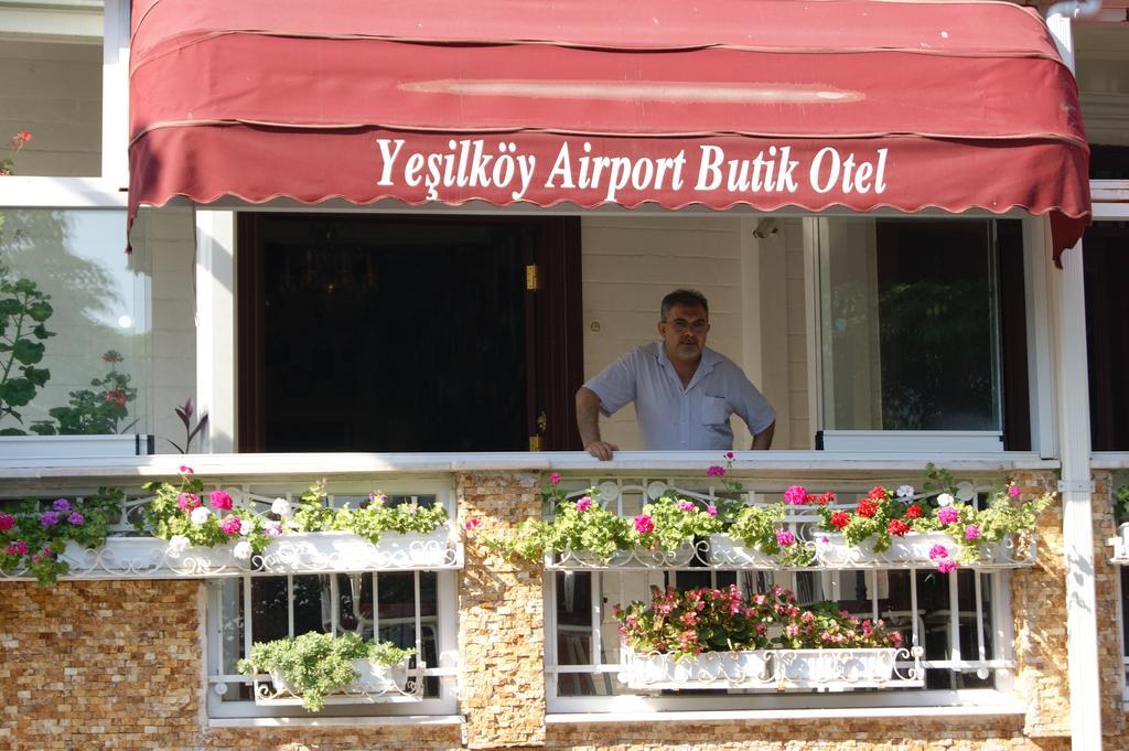 Yesilkoey Airport Hotel Стамбул Экстерьер фото